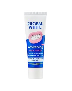 Зубная паста отбеливающая Max Shine Global white