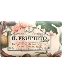 Мыло IL FRUTTETO Fig Almond milk Nesti dante