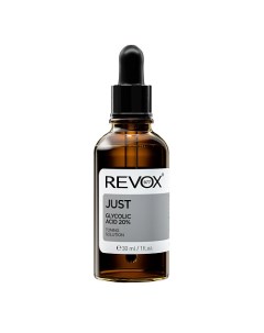 Сыворотка для лица улучшающая цвет кожи с гликолиевой кислотой Revox b77