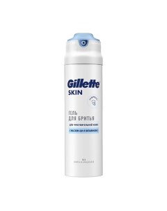 Гель для бритья для чувствительной кожи с экстрактом Алоэ Защита Кожи SKINGUARD Sensitive Gillette