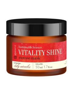 Маска для лица ночная с витамином С VITALITY SHINE Phenome