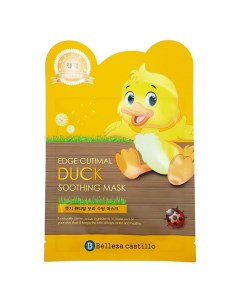 Маска для лица успокаивающая Duck Belleza castillo