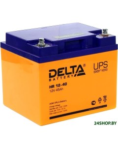 Аккумулятор для ИБП Delta HR 12 40 Delta (аккумуляторы)