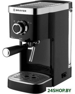 Рожковая помповая кофеварка BR1100 Brayer