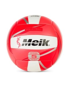 Мяч волейбольный Meik