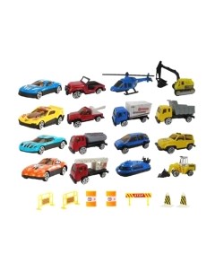 Набор игрушечных автомобилей Наша игрушка