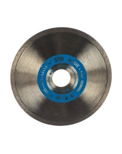 Набор отрезных дисков Spin