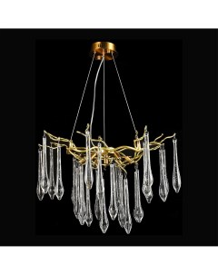 Светильник подвесной LSP-8605 (7*40Вт, G9) Lussole