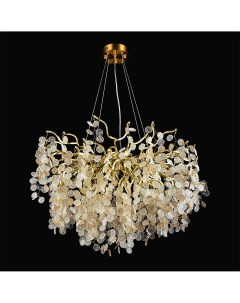 Светильник подвесной LSP-8597 (9*40Вт, G9) Lussole