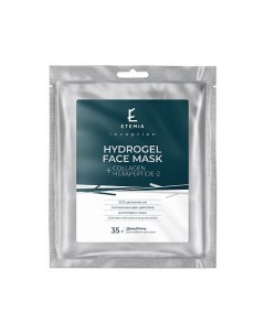 Гидрогелевая маска для лица Collagen Hexapeptide 2 1 Etemia
