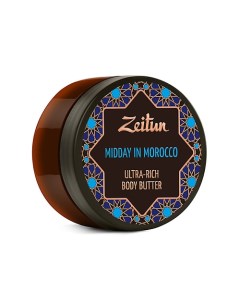 Крем масло для тела марокканский полдень с лифтинг эффектом Zeitun