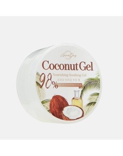 Питательный успокаивающий гель с экстрактом кокоса Coconut Gel 300 Grace day