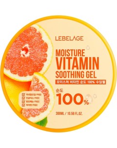 Moisture Vitamin Soothing Gel Гель для кожи с витаминами 300 Lebelage