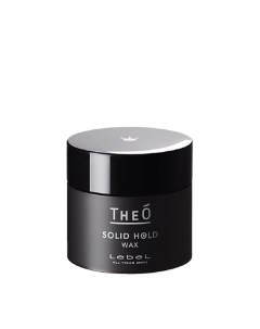 Воск для укладки волос сильной фиксации Theo Wax Solid Hold 60 Lebel