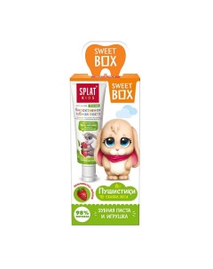 Натуральная зубная паста для детей серии KIDS Wild Strawberry Cherry с игрушкой в наборе СВИТ БОКС Splat
