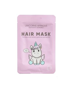 Питательная маска шапочка для волос Unicorns approve