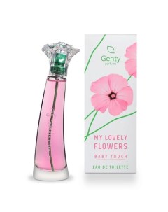 Lovely Flowers Pure White 30 Parfums genty