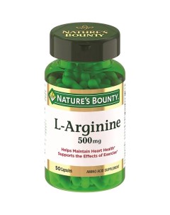 L Аргинин 500 мг Nature's bounty