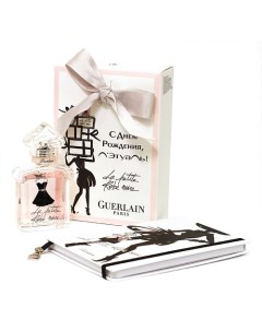 Подарочный набор La Petite Robe Noire Guerlain