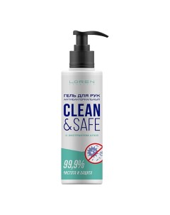 Гель для рук с антибактериальным эффектом Clean Safe с экстрактом Алоэ Loren cosmetic