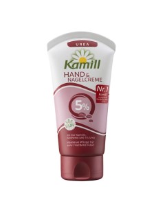 Специальный крем для рук и ногтей c Уреей 5 Vegan с биоромашкой Kamill