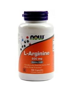 L Аргинин 630 мг Now