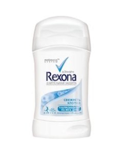 Антиперспирант стик с экстрактом хлопка Rexona