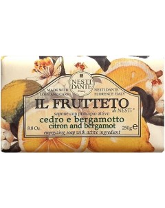 Мыло IL FRUTTETO Citron and Bergamot Nesti dante