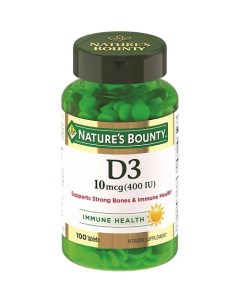 Витамин D3 400 МЕ 250 мг Nature's bounty