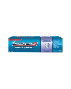 Зубная паста ProExpert Защита от эрозии эмали Мята Blend-a-med