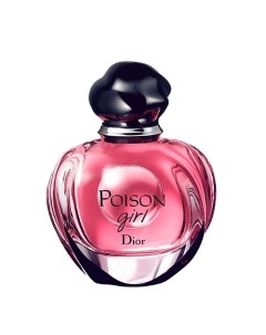 Poison Girl 50 Dior