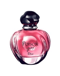 Poison Girl 100 Dior