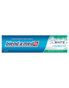 Зубная паста 3D White Свежесть Мятный Поцелуй Blend-a-med