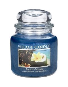 Ароматическая свеча Tropical Getaway средняя Village candle