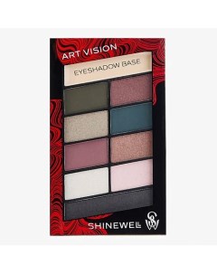 Палетка теней с основой для макияжа ART VISION Shinewell