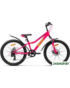 Велосипед Rosy Junior 1 1 2022 розовый Aist