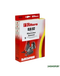 Комплект пылесборников ELX 02 Standard 5 шт Filtero