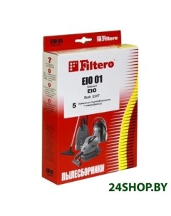 Пылесборники EIO 01 Standart 5 шт Filtero