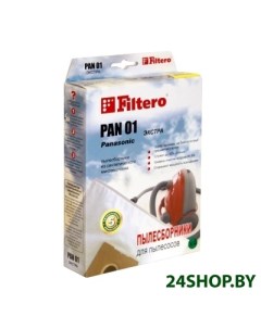 Пылесборники PAN 01 Экстра Filtero