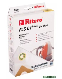 Пылесборники FLS 01 Comfort Filtero