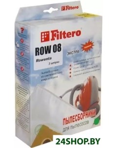 Пылесборники ROW 08 Экстра Filtero