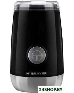 Электрическая кофемолка BR1183 Brayer
