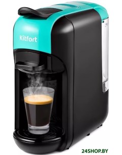 Капельная кофеварка KT 7105 3 Kitfort