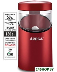 Электрическая кофемолка AR 3606 Aresa