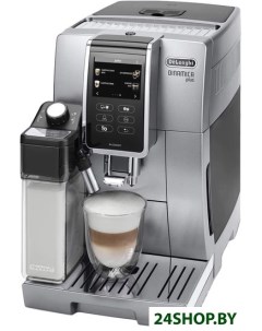 Эспрессо кофемашина Dinamica Plus ECAM 370 95 S Delonghi
