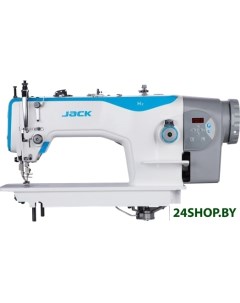 Электромеханическая швейная машина H2 CZ Jack