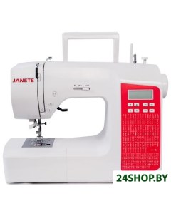 Компьютерная швейная машина 2720 Janete