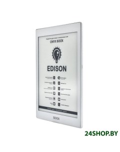 Электронная книга BOOX Edison белый Onyx