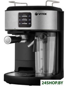 Рожковая помповая кофеварка VT 8489 Vitek