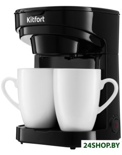 Капельная кофеварка KT 764 Kitfort